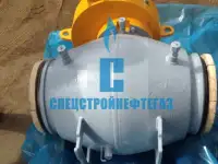 краны шаровые