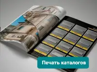 Блокноты Шымкент, фотография 4