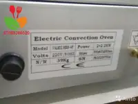 Конвекционная печь HEB-4F, фотография 6