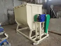 Смеситель горизонтальный