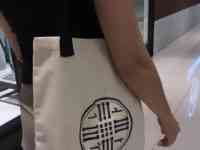 Шоппер - эко сумки., фотография 5