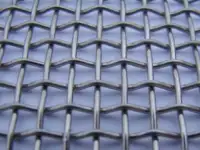 Сетка Сварная, рифленая, фотография 2