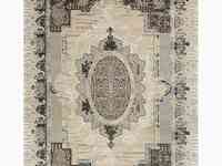Ковер yusuf hali