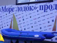 RIB Water Way 370R в наличии, фотография 8