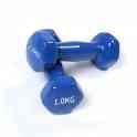 Виниловые гантели 1кг