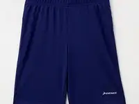 Шорты спортивные demix