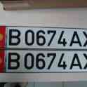 Компания Дубликаты_номеров_KZ, фотография 7