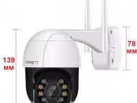 Камера видеонаблюдения уличный  Promax 4G sim карта V380 pro 2560x1440, фотография 3