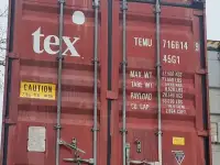 Контейнер 40 тонн, фотография 7