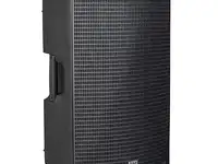 Активная акустическая система hk audio sonar 112 xi, фотография 5