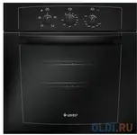 Газовый шкаф gefest дгэ 601-01 а черный
