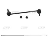 Тяги стабилизатора передней подвески  NISSAN JUKE  CLN-38, фотография 3