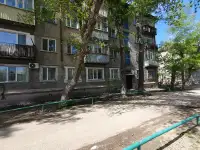 Продам квартиру на Титова