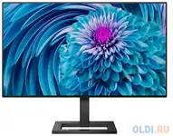 Монитор 27" philips 275e2fae