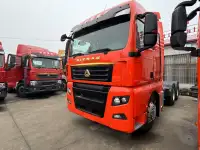 Китайский тяжелый пар, двигатель Вэйчай, 540 л.с.,Вэйчай, фотография 2