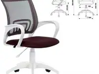 Кресло brabix "fly mg-396w" коричневый