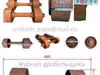 Запчасти на питатель П-804  оригинал, со склада в Астане!, фотография 9