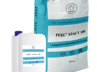 Эласт 100 - ДВУХКОМПОНЕНТНАЯ ПОЛИМЕР-ЦЕМЕНТНАЯ СМЕСЬ ДЛЯ СОЗДАНИЯ ЭЛАСТИЧНОГО ГИДРОИЗОЛЯЦИОННОГО ПОКРЫТИЯ