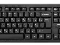 Комплект (клавиатура + мышь) cbr kb set 711 проводной, usb, длина