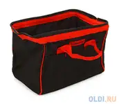 Сумка matrix 90251  14карманов 315х215х225мм