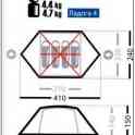 Палатка нормал ладога 4 желтая, фотография 3