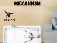 Манеж-кровать PG-C1, фотография 4