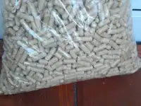 Пеллеты, фотография 3