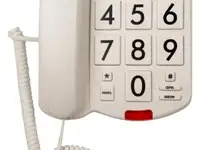 Телефон ritmix rt-520 бежевый