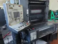 Офсетная машина Heidelberg МО-52, фотография 4