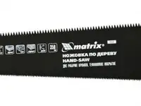 Ножовка по дереву universal,350 мм,зуб-3d/2d,закал. зуб,две рабочие кромки полотна13-14tpi// matrix