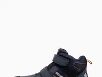 Ботинки playtoday