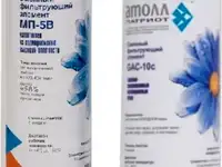 Комплект картриджей atoll №201 патриот