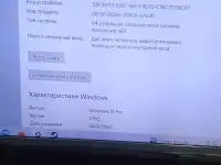 Продам полный комплект компьютера, фотография 4