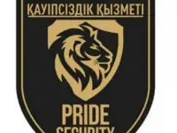 ОХРАННОЕ АГЕНСТВО, фотография 2