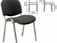 Стул для посетителей no name изо чёрный