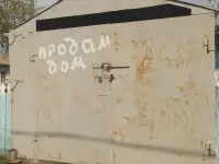 Продам гараж железный с крышой