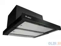 Вытяжка встраиваемая gefest во 4501 к23 черный