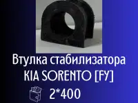 Автозапчасти на различные марки и модели авто, фотография 5