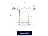 ПВХ профили ИМПОСТ T 5-КАМ, С УП. БЕЛЫЙ WUKO EFFECT