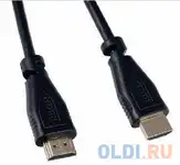 Кабель hdmi 3.0м perfeo h1004