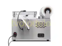 Вакуумная упаковочная машина DZT-450S, фотография 3