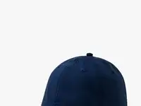 Бейсболка reima