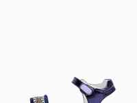 Сандалии antilopa