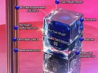 Антивозрастной лифтинг-крем вокруг глаз, фотография 3