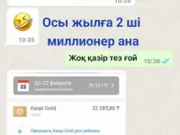 Услуги бухгалтерского и юридического характера, фотография 3