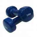 Гантели 2,5кг