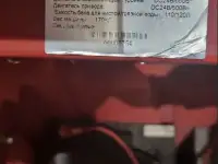 Самоходная поломоечная машина Shelby Clean, фотография 3