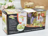 Овощерезка-шинковка Nicer Dicer Plus