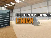 Промышленный газовый воздушный обогреватель 15, 25, 40, 60 кВт, фотография 3