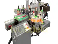 Автоматический двухсторонний этикетировщик